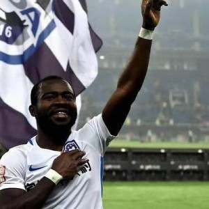 pg电子免费试玩-阿奇姆彭：我是天津队队长 球队命运未定不会离开